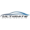 Ultimate Auto Repair gallery