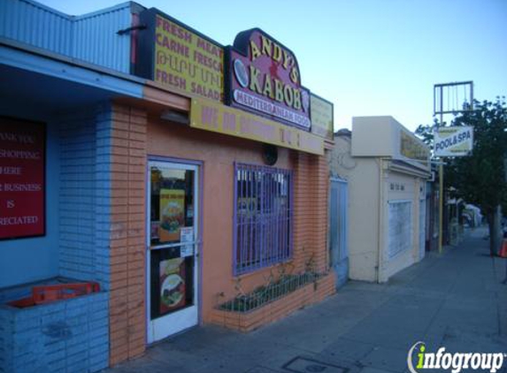 Ararat Bakery - Tujunga, CA