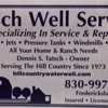 Tatsch Well Service gallery