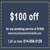 Touch Stone Toilet Sinks Fix Water Heat gallery