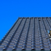 Patuxent Roofing & Contracting gallery