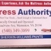 Mattress Authority gallery