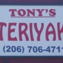 Tony's Teriyaki