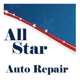 All Star Auto Repair