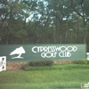 Cypresswood Golf Club gallery