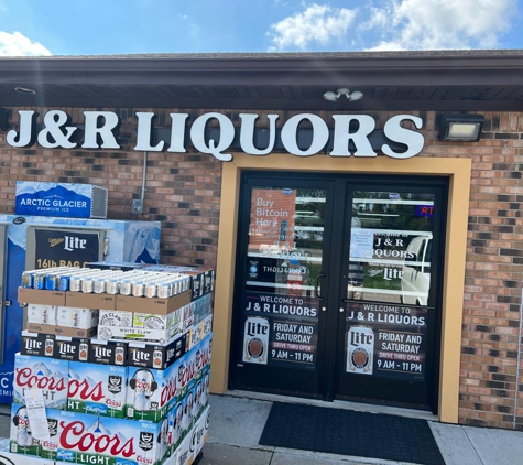 CoinFlip Bitcoin ATM - J&R Liquors (Janesville) - Janesville, WI