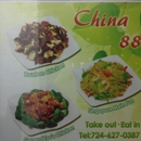 China 88 - Chinese Restaurants