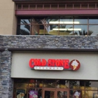 Cold Stone Creamery