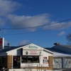 Floyd's Tire and Auto Repair gallery