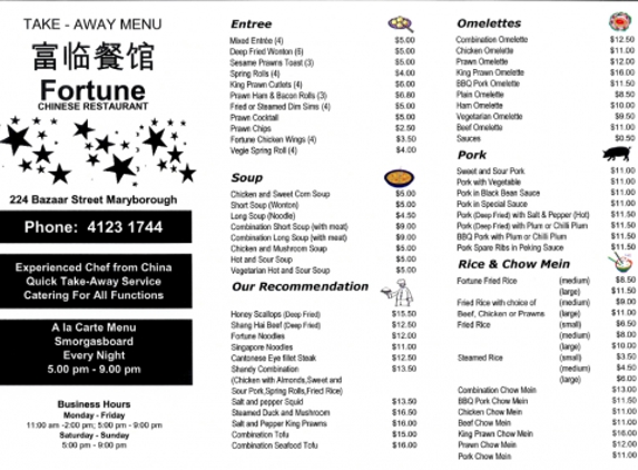 Fortune Chinese Restaurant - Maryborough, QLD. Menu