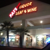 CoinFlip Bitcoin ATM - Pat's Liquor Leaf & Wine (Oviedo) gallery