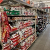 Tractor Supply Co gallery