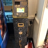 CoinFlip Bitcoin ATM gallery