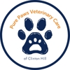 Brooklyn Cares Veterinary Clinic gallery