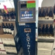 CoinFlip Bitcoin ATM