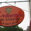 Erawan Thai Cuisine (Philadelphia) gallery