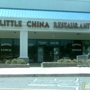 Little China Restaurant