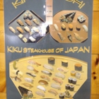 Kiku Steakhouse of Japan