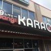 Big Bang Karaoke - CLOSED gallery