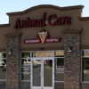 Animal Care Veterinary Hospitals gallery