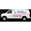 Ben Manis Plumbing LLC gallery