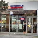 Sharky's - Mexican Restaurants