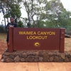 Waimea Canyon Middle School gallery