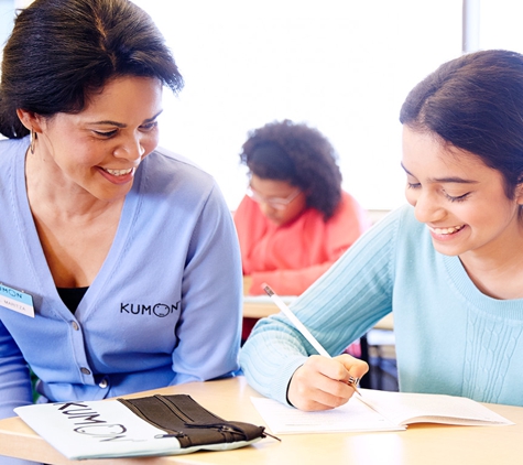 Kumon Math and Reading Center - Mountain View, CA