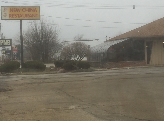 New China - Kewanee, IL