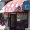 Chop Sticks Fast Food gallery