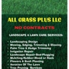 ALL GRASS PLUS LLC gallery