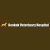 Keokuk Veterinary Hospital gallery