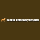Keokuk Veterinary Hospital - Veterinarian Emergency Services