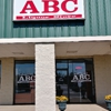 Whiteville ABC Store gallery