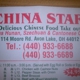 China Star