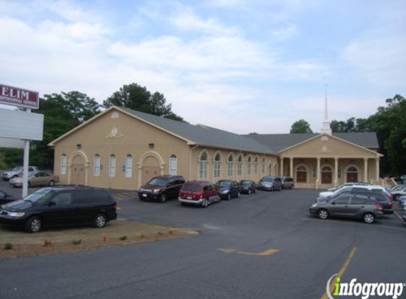 Elim Romanian Pentecostal Church - Lawrenceville, GA