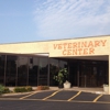St Louis Veterinary Center gallery