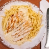 McCormick's Family Restaurant gallery