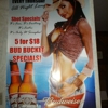Scruples Lounge gallery