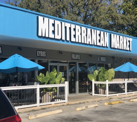 Mediterranean Market - Kansas City, MO