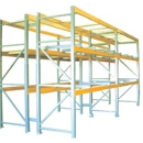 Western Shelving & Rack - Display Fixtures & Materials