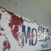 M & D Beauty Salon & Supply gallery