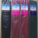 tandoori incense - Wholesale Dry Goods