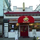 Bill's Place - Hamburgers & Hot Dogs