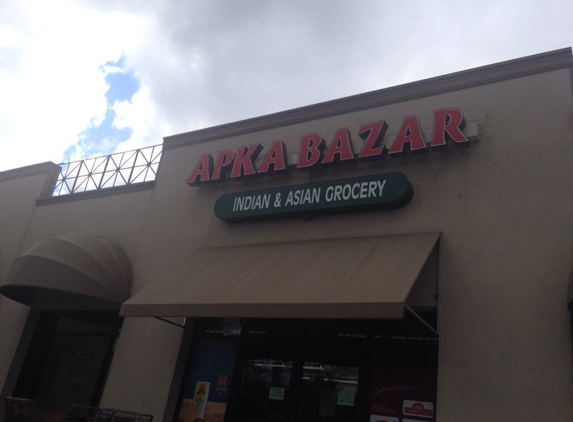 Apka Bazar - Hatfield, PA