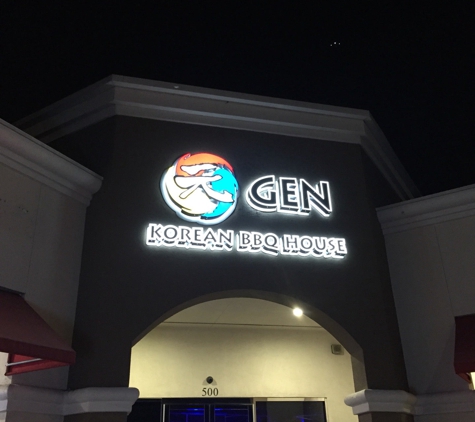 Gen Korean BBQ House - Milpitas, CA