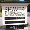 Shaver Chiropractic And Natural Medicine gallery