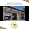 12th Street Auto Care Center gallery