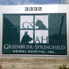Greenbrier-Springfield Animal Hospital gallery