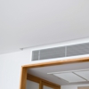 Pico Rivera Air Duct Cleaning gallery